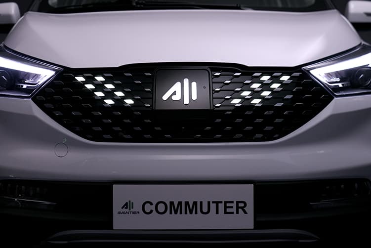 Osvijetlite svoj put